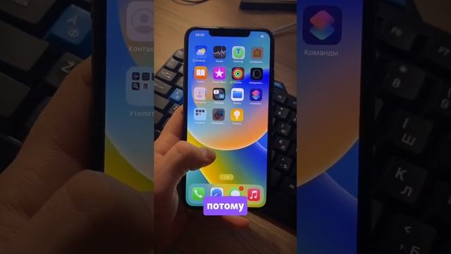 Сколько заработал на этом iPhone 11 Pro Max??#перекуп #авито #перепродажа #айфон #бизнес #зароботок