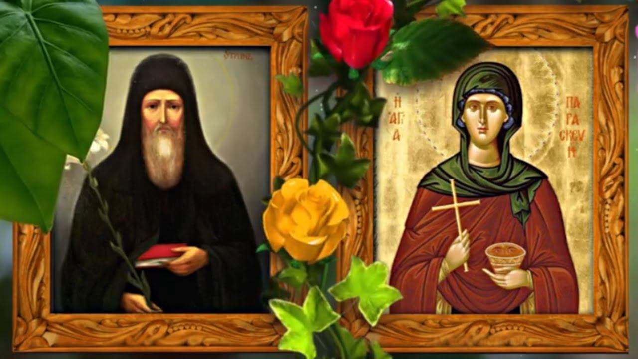 8 августа – день Святой Параскевы и Моисея.Старинный заговор на достаток.#Берегиня
