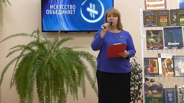 Елена Александровна Гришкова.