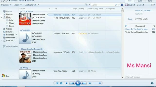 How to start windows media player. смотреть онлайн