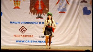 Елизавета Ласавская. "Зелен Клен" ГРАН-ПРИ