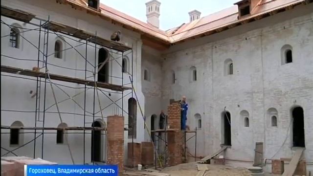 Реставрация памятников смотреть онлайн