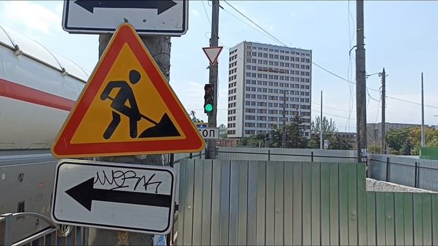 17 августа 2023 г. Мариуполь, востановление города.