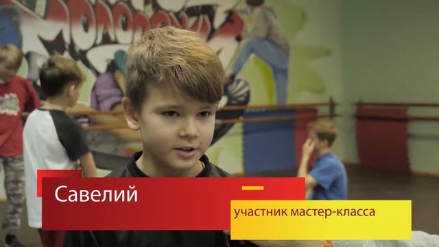 Мастер класс от Сергея Чернышёва смотреть онлайн