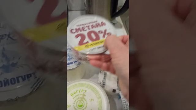 Как выжить в Москве, покупка дешевой еды. смотреть онлайн