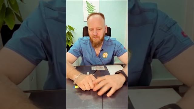 Синдром беспокойных ног