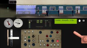 Московско-Петроградская линия на Номерном в Симуляторе Ленинградского метро 2D. Купчино - Парнас