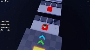 СЕКРЕТНАЯ ФРАЗА ДЛЯ ПРОХОЖДЕНИЯ IQ ОББИ! Roblox IQ Obby