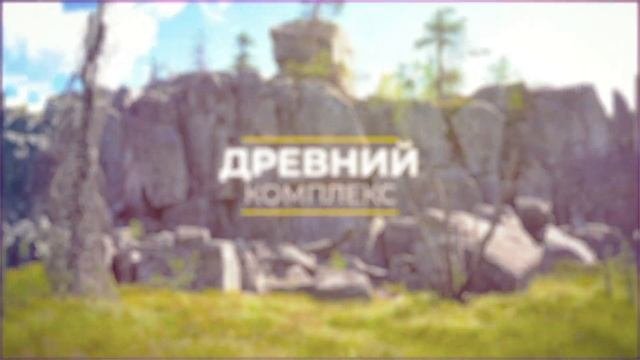 Воттоваара