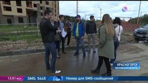 ЖК Опалиха Парк - Обман Дольщиков