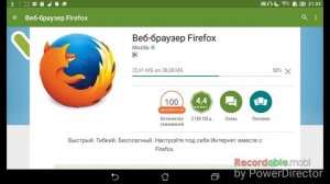 Как воспроизвести видео в android без flash player (флэш плеера)?