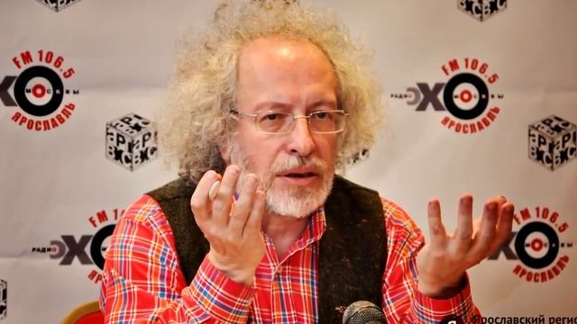 Что есть ЛИБЕРАЛИЗМ...