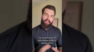 Витилиго. Как помочь с витилиго?