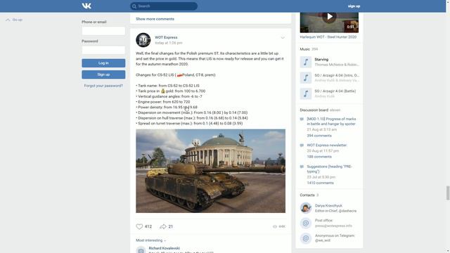 New Free Premium Tank Marathon, CS-52 LIS | World of Tanks Fox Hunt CS-52 Marathon