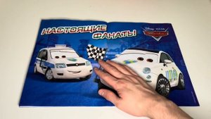 МЕГАВЫПУСК ЖУРНАЛОВ №6 | Тачки 9-10/2021, 11/2021, 12/2021, Календарь за 2022