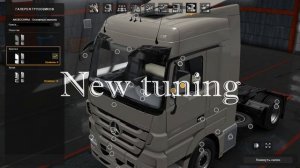 Mercedes Actros MP3 v2.1