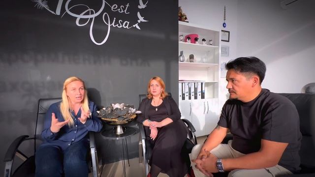 В ТУРЦИИ ОТКРЫВАЮТ ВНЖ !!!!! смотреть онлайн