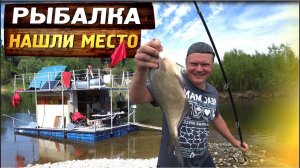 Рыбалка ШОК. Сплав по Бии на плоту из бочек. Перепутали село. А что если это Альфа-банк?