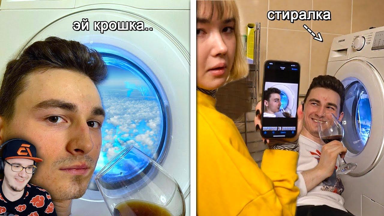 Брайн Мапс ► Пробуем ЛАЙФХАКИ для вирусных фото в ИНСТАГРАМ с Анастасиз | Реакция