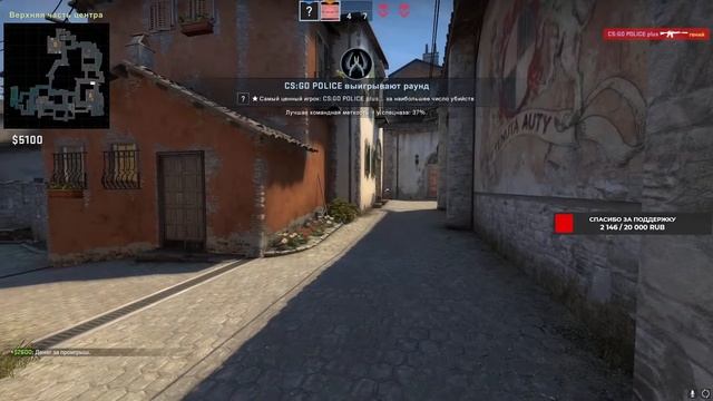 Ждем кого-нибудь, кто пойдет кску ММ смотреть онлайн