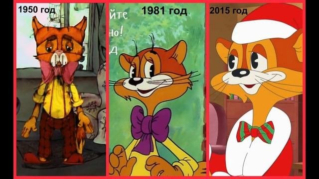 Какими были мультфильмы раньше