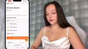 Сервис По Накрутке Лайков ВК - Тысячи Лайков БЕСПЛАТНО и БЫСТРО