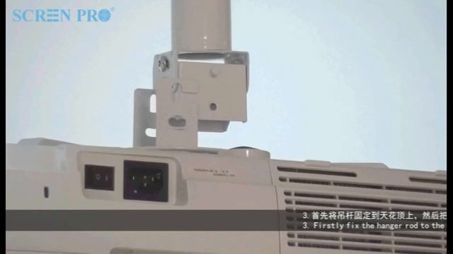SCREENPRO Universal Full Motion Ceiling Projector Mount Assembly Tutorial смотреть онлайн