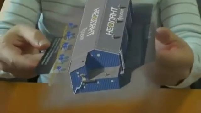 3D модель от НЕОЛАНТ на Autodesk ФОРУМ смотреть онлайн