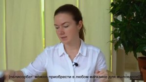 МАСТЕР-КЛАСС ПО ИЗГОТОВЛЕНИЮ СПРЕЯ для кудрявых волос! У тебя точно получится!