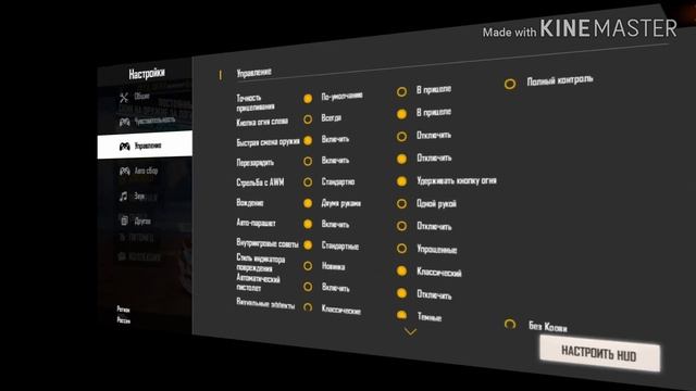 Секретные настройки На А 51 ?samsung galaxy смотреть онлайн