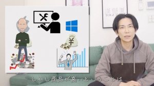 MacとWindowsで悩むならWindowsを買った方が良い理由【Macのデメリット5選】