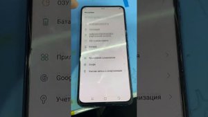Ремонт Vivo v15 pro / vivo 1818 не включается ремонт