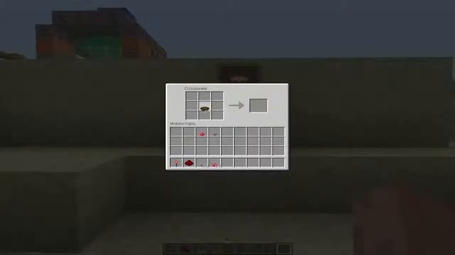 Видеоурок по minecraft #2Как сделать суп с грибами в minecraft смотреть онлайн