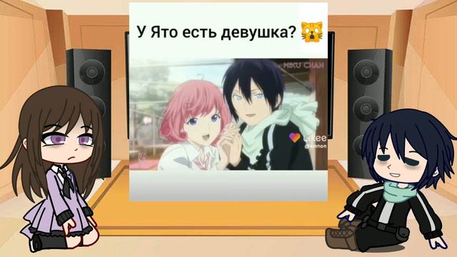 реакция хиери и ято на видео из лайка. бездомный Бог#бездомныйбог  #ютуб #прошурек #рекомендации