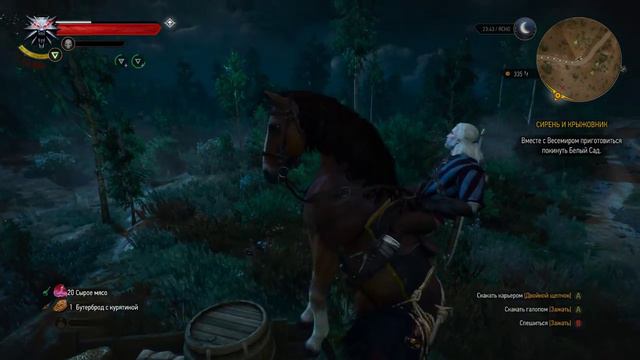 Шевелись,Плотва смотреть онлайн