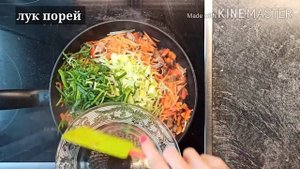 Вкусный ужин за 25 минут. Лапша по-Китайски с овощами и мясом. Рецепт домашней еды.