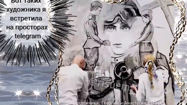 смотри,какая красота..