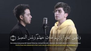 SALIM BAHANAN ft. BARAA MASOUD || SURAH AL MULK