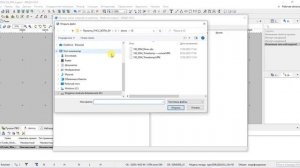 Особенности обработки данных с БПЛА DJI в КРЕДО ГНСС 2.1