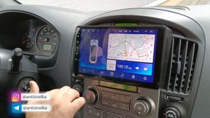 Магнитола TEYES CC2 PLus (Android 10) на Hyundai Starex H1. Обзор и особенности