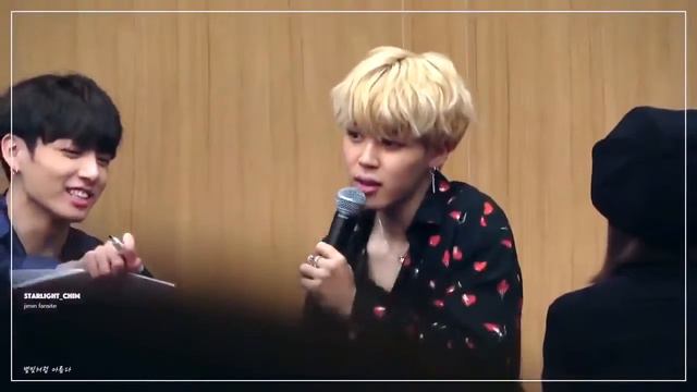 Чимин-а смотреть онлайн