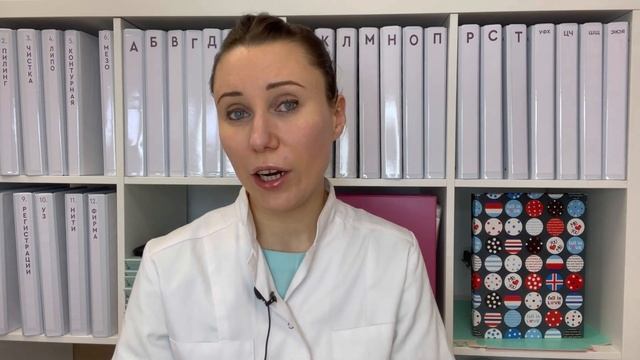 КОМКИ В ГУБАХ ПОСЛЕ УВЕЛИЧЕНИЯ/КОНТУРНАЯ ПЛАСТИКА смотреть онлайн