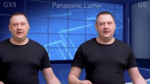 Panasonic Lumix DC-G9  - Сравнение с GX-9  первые тесты.