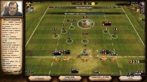 Blood Bowl 2: Разминка заврами; Кубок GG. aDant -vs- Riin; 2й тайм. Драконы. Rain -vs- JannaFriske.