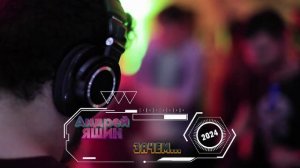 Андрей Яшин - Зачем...