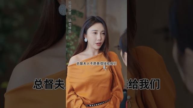 【Multi SUB】【全集】慕家千金凌橙，遭遇背叛，被婆家几经羞辱，结果凌橙豪门哥哥们挺身而出，揭露真相，完成反杀。《退婚后被三个大佬哥哥宠上天》#都市 #短剧 #短剧推荐 #热门短剧 #爱情