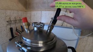 Паровой автоклав wein первые испытания. Куриная тушенка на пару.