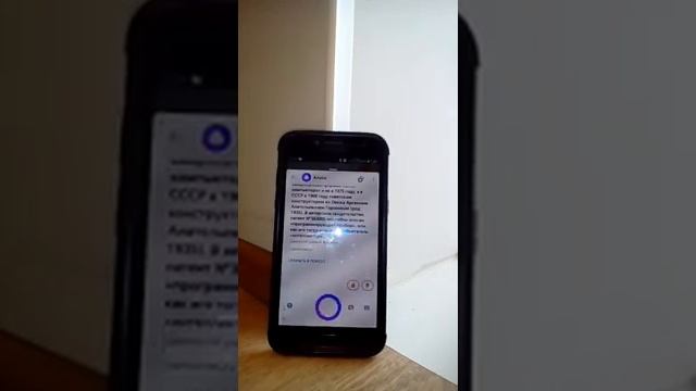 кто изобрел интернет???