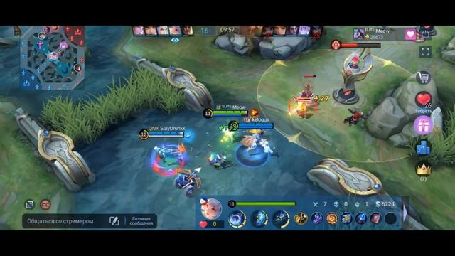 ? КАК ИГРАЕТ ТОП МИРА КАГУРА (2023) - MOBILE LEGENDS: BANG BANG ?