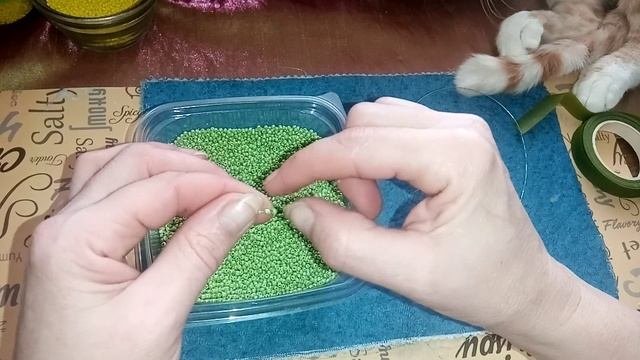Мимоза из бисера.